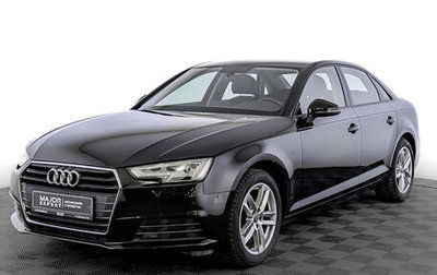 Audi A4, 2019 год, 2 965 000 рублей, 1 фотография