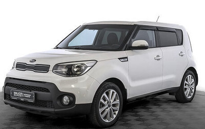 KIA Soul II рестайлинг, 2018 год, 1 545 000 рублей, 1 фотография