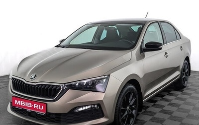 Skoda Rapid II, 2021 год, 1 800 000 рублей, 1 фотография