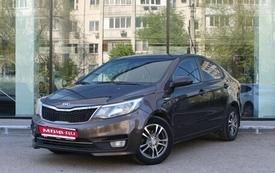 KIA Rio III рестайлинг, 2015 год, 830 000 рублей, 1 фотография