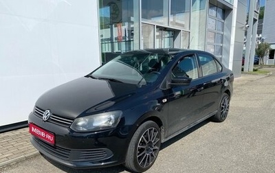 Volkswagen Polo VI (EU Market), 2012 год, 695 000 рублей, 1 фотография