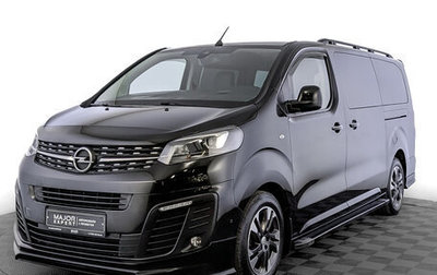 Opel Zafira Life I, 2021 год, 4 245 000 рублей, 1 фотография