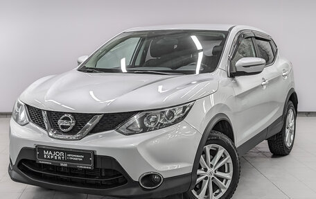 Nissan Qashqai, 2018 год, 1 690 000 рублей, 1 фотография