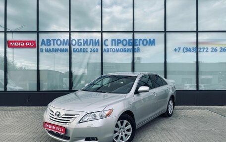 Toyota Camry, 2006 год, 950 000 рублей, 1 фотография