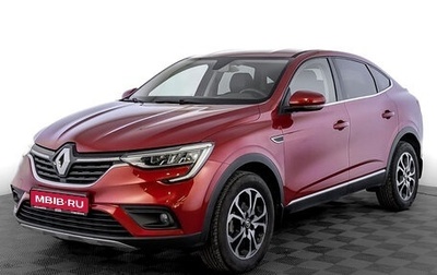 Renault Arkana I, 2020 год, 1 670 000 рублей, 1 фотография