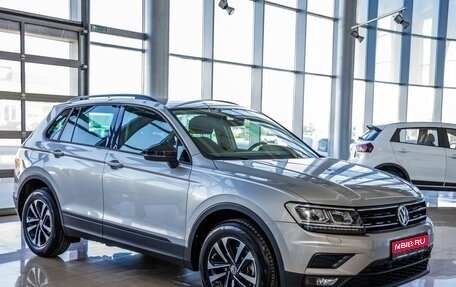 Volkswagen Tiguan II, 2019 год, 2 548 000 рублей, 1 фотография