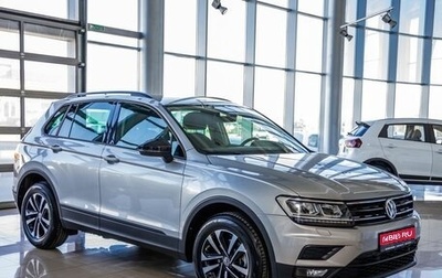 Volkswagen Tiguan II, 2019 год, 2 548 000 рублей, 1 фотография