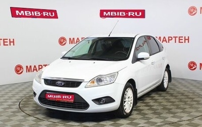 Ford Focus II рестайлинг, 2011 год, 575 000 рублей, 1 фотография