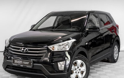 Hyundai Creta I рестайлинг, 2017 год, 1 490 000 рублей, 1 фотография