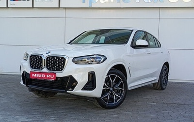 BMW X4, 2024 год, 8 050 000 рублей, 1 фотография