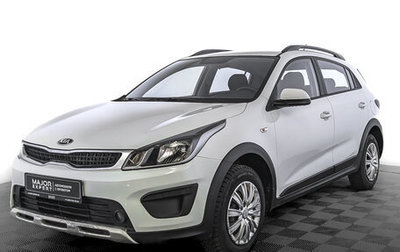 KIA Rio IV, 2019 год, 1 050 000 рублей, 1 фотография