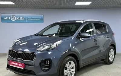 KIA Sportage IV рестайлинг, 2017 год, 1 863 000 рублей, 1 фотография