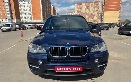 BMW X5, 2013 год, 2 630 000 рублей, 3 фотография