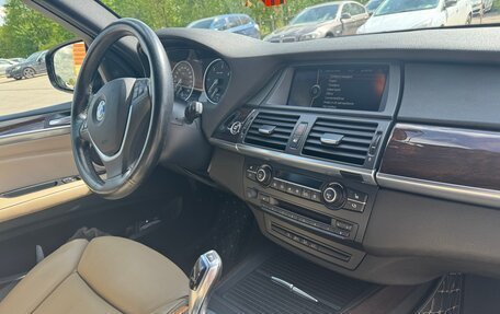 BMW X5, 2013 год, 2 630 000 рублей, 4 фотография