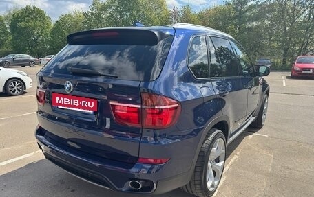 BMW X5, 2013 год, 2 630 000 рублей, 8 фотография