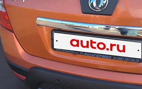 DongFeng H30 Cross, 2016 год, 500 000 рублей, 11 фотография