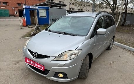 Mazda 5 I рестайлинг, 2007 год, 480 000 рублей, 2 фотография