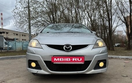Mazda 5 I рестайлинг, 2007 год, 480 000 рублей, 9 фотография