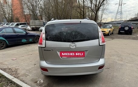 Mazda 5 I рестайлинг, 2007 год, 480 000 рублей, 5 фотография