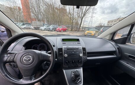 Mazda 5 I рестайлинг, 2007 год, 480 000 рублей, 16 фотография
