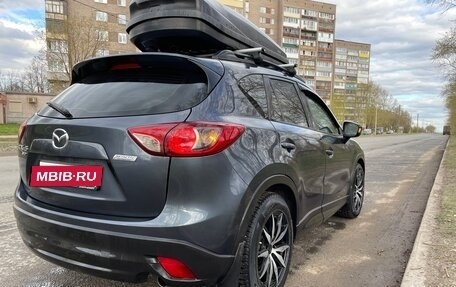 Mazda CX-5 II, 2012 год, 1 560 000 рублей, 7 фотография