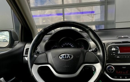 KIA Picanto II, 2013 год, 799 000 рублей, 11 фотография