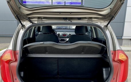 KIA Picanto II, 2013 год, 799 000 рублей, 9 фотография
