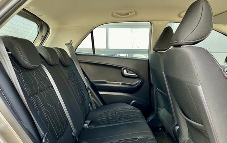 KIA Picanto II, 2013 год, 799 000 рублей, 19 фотография