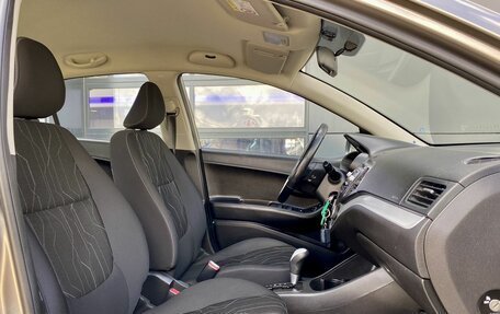 KIA Picanto II, 2013 год, 799 000 рублей, 18 фотография