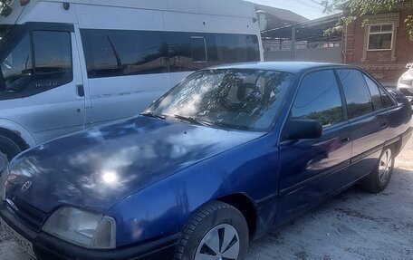 Opel Omega A, 1989 год, 150 000 рублей, 8 фотография