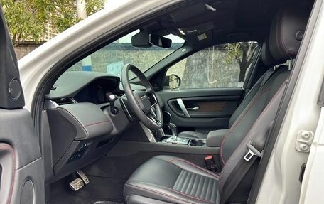Land Rover Discovery Sport I рестайлинг, 2021 год, 2 750 600 рублей, 7 фотография