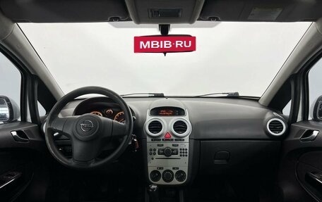 Opel Corsa D, 2012 год, 550 000 рублей, 15 фотография