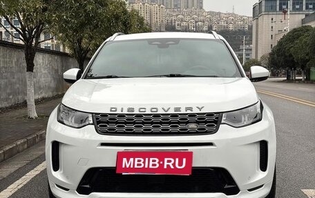 Land Rover Discovery Sport I рестайлинг, 2021 год, 2 750 600 рублей, 2 фотография