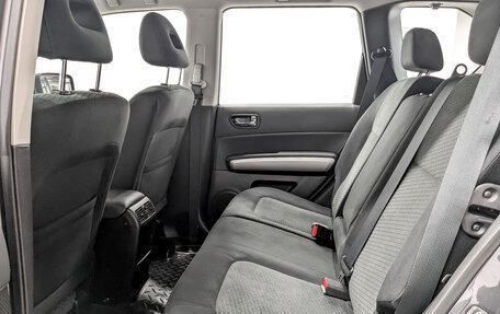 Nissan X-Trail, 2013 год, 1 550 000 рублей, 12 фотография