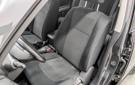 Nissan X-Trail, 2013 год, 1 550 000 рублей, 20 фотография