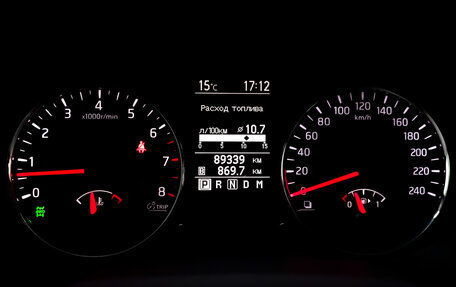 Nissan X-Trail, 2013 год, 1 550 000 рублей, 13 фотография