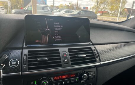BMW X6, 2014 год, 2 149 000 рублей, 10 фотография