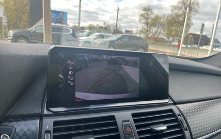 BMW X6, 2014 год, 2 149 000 рублей, 11 фотография