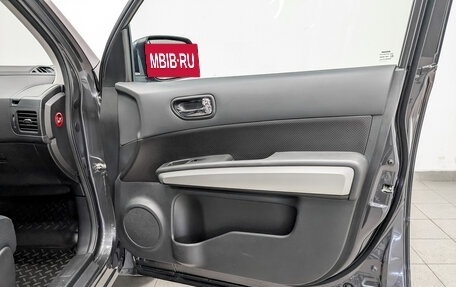 Nissan X-Trail, 2013 год, 1 550 000 рублей, 23 фотография