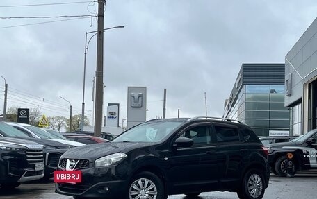 Nissan Qashqai, 2010 год, 899 000 рублей, 3 фотография