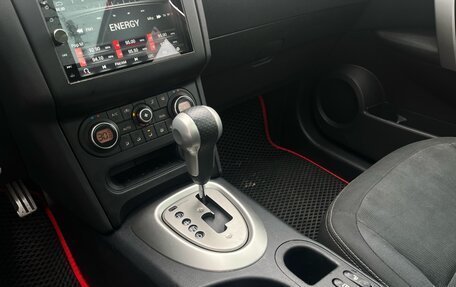 Nissan Qashqai, 2010 год, 899 000 рублей, 11 фотография