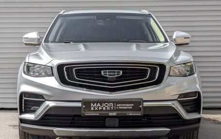 Geely Atlas, 2023 год, 2 150 000 рублей, 2 фотография