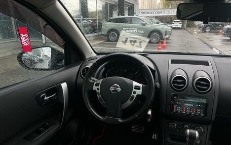 Nissan Qashqai, 2010 год, 899 000 рублей, 8 фотография