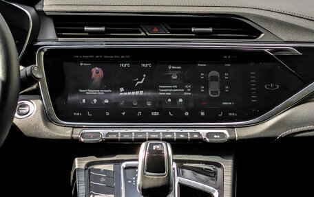 Geely Atlas, 2023 год, 2 150 000 рублей, 15 фотография