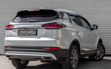 Geely Atlas, 2023 год, 2 150 000 рублей, 5 фотография