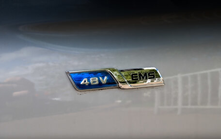 Geely Atlas, 2023 год, 2 150 000 рублей, 28 фотография