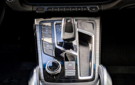 Geely Atlas, 2023 год, 2 150 000 рублей, 26 фотография