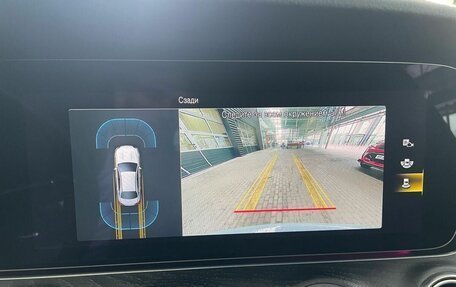 Mercedes-Benz E-Класс, 2022 год, 5 350 000 рублей, 13 фотография