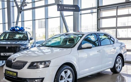 Skoda Octavia, 2014 год, 1 568 000 рублей, 3 фотография