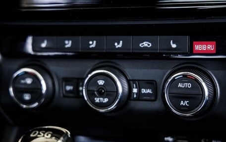 Skoda Octavia, 2014 год, 1 568 000 рублей, 29 фотография